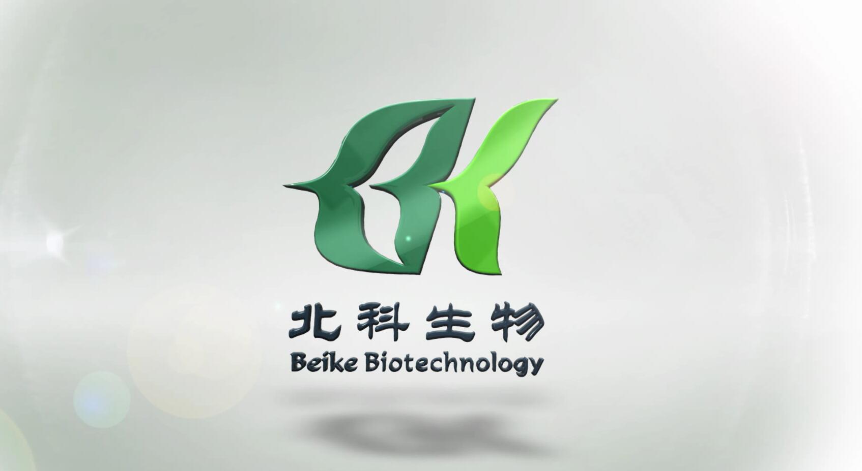 北科宣传片